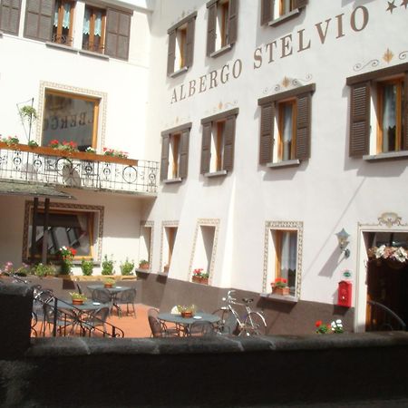 Albergo Stelvio Μπόρμιο Εξωτερικό φωτογραφία