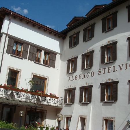 Albergo Stelvio Μπόρμιο Εξωτερικό φωτογραφία